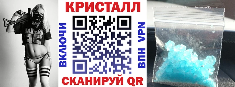 это Telegram  Ува  АМФЕТАМИН 98%  дарнет шоп 