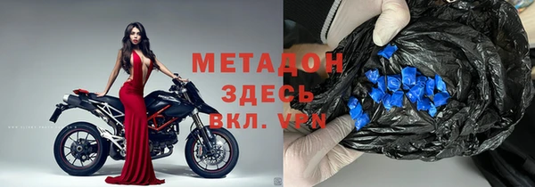 2c-b Алексин