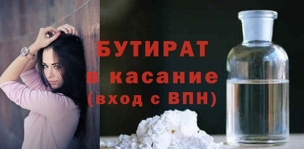 2c-b Алексин