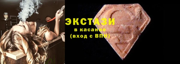 2c-b Алексин