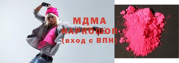 трава Алзамай