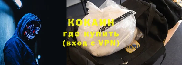 наркотики Алексеевка