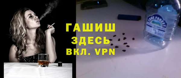 2c-b Алексин