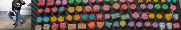 наркотики Алексеевка