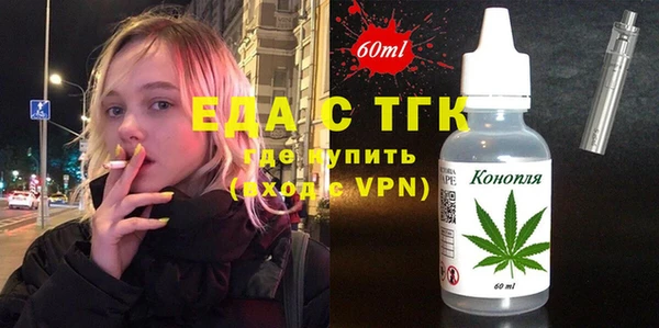 2c-b Алексин