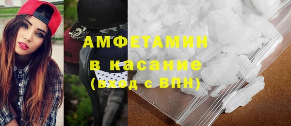 трава Алзамай