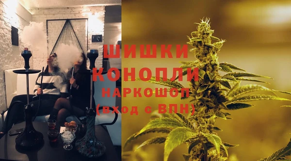 2c-b Алексин