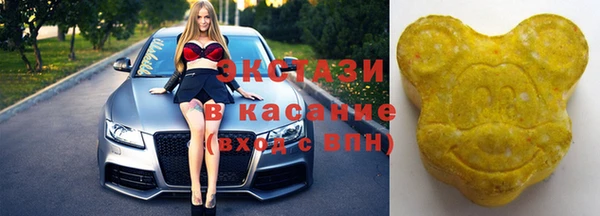 трава Алзамай