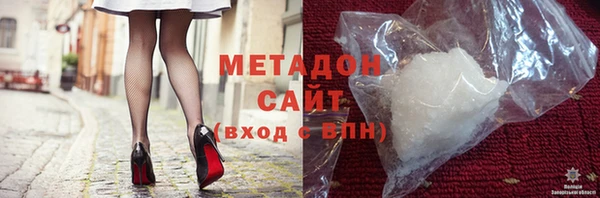 трава Алзамай