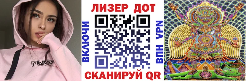 дарнет шоп  Ува  Наркотические марки 1,5мг 