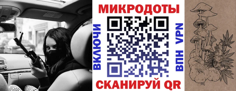 Псилоцибиновые грибы мицелий Ува