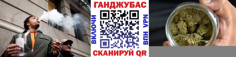 shop состав продажа наркотиков Ува Марихуана SATIVA & INDICA